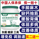 美倫樂(lè)富硒高鈣益生菌羊奶粉中老年多維無(wú)蔗糖助力免疫力荷蘭進(jìn)口奶源 【1罐*1000g】大罐裝