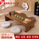 妙意軒 簡(jiǎn)易日式簡(jiǎn)約實(shí)木榻榻米桌電腦桌飄窗茶幾國學(xué)桌地臺茶幾長(cháng)桌 茶青色50*40*30【配2坐墊+桌旗】