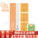 安利（Amway）【美莉星物種官方網(wǎng)店】雅蜜滋潤美膚香皂 250g洗臉皂一皂多用3塊 1盒