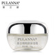 普蘭娜（PULANNA） 普蘭娜靚顏保濕霜 植物護(hù)膚  護(hù)膚品化妝品 靚顏保濕霜 58g