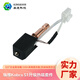 KINGROON縱維立方S1C擠出頭熱端套件硬質(zhì)鋼噴嘴3D打印機配件改竹子打印頭 s1c熱端套件0.4mm（含熱敏加熱棒）