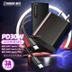 即滿(mǎn) 適用sony索尼xperia1/5/2代/3代 ii2代充電器30W快充pd數據線(xiàn)插頭套裝 30W PD充電器+數據線(xiàn)1米 30瓦