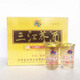 蘭郡醇云南特產(chǎn) 三江蕎酒 苦蕎酒 40度50ml小曲清香型白酒 蘭郡醇 40%vol 50mL 8盒