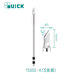 快克（QUICK）TSS02-K 原裝烙鐵頭 5支裝 適用于TS1200焊臺