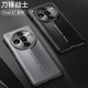 疆科適用OPPO FindX7手機殼findx7新款磨砂超薄防摔保護套刀鋒戰(zhàn)士秒變保時捷高級感男簡約外殼潮 OPPO FindX7【冷山灰】 刀鋒戰(zhàn)士超薄防摔保護套
