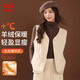 貓人馬甲女2025新款秋冬純色百搭V領(lǐng)內膽保暖加厚羊絨馬甲外套女冬