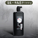 馬利(Marie's)書畫墨汁書法專用500g簡(jiǎn)裝文房四寶書畫毛筆字初學(xué)者國(guó)畫練習(xí)毛筆墨水 速寫 馬克筆繪畫