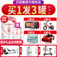 貝因美新國標(biāo)愛加2段嬰幼兒二段奶粉800g罐裝6-12月 2段800克+小罐（新國標(biāo)）