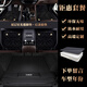 開馳適用于奔馳E300L E260L C260L A200 GLAGLEGLC全包圍汽車真皮腳墊 納帕皮雙層星空毯腳墊+后備箱墊