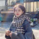 MMOPTOP千鳥格圍巾女冬季高級感韓系百搭學(xué)生秋冬針織保暖毛線披肩圍脖