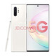 三星Galaxy Note10/Note10+ 二手手機 驍龍855全面屏四攝拍照 搖控SPen拍攝 密斯白【note10+ 】12G+256G 95新