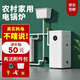 龍雲昇電鍋爐家用采暖爐220v380v農村新型煤改電接暖氣片地暖三相電全屋供取暖變頻WiFi遠程控制電暖氣爐 12KW 220V