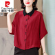 皮爾卡丹（pierre cardin）短袖襯衫女2024夏季新款中年媽i媽翻領(lǐng)撞色寬松氣質(zhì)棉麻蝙蝠袖上 紅色 NRJ2AA83-A#6967 L 建議110-125斤