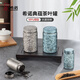 希諾（HEENOOR）純鈦茶葉罐密封罐防潮防蟲(chóng)儲(chǔ)存罐便攜式戶(hù)外旅行茶罐小鈦罐 銀月白（小容量便攜） 200ml