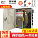 視明通 監控電源適配器12V10a20A 攝像頭穩壓開(kāi)關(guān)電源12v變壓器集中電源供電集中電源箱 集中供電箱12V15A