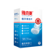 雅克菱雅克菱假牙清潔片清洗假牙義齒清潔劑水液泡騰片清洗消毒抑菌清新 假牙清潔片60片