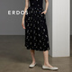 ERDOS 春夏修身顯瘦復古優(yōu)雅傘裙法式浪漫精致刺繡女半身裙 藏藍 M 160/68A