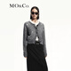MO&Co.針織衫開(kāi)衫含馬海毛綿羊毛漏針破洞輕暖灰色短款摩安珂 中花灰色 S 160