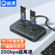 迷虎M.2 NVMe硬盤盒 M2雙盤位硬盤底座 一鍵脫機對拷貝 外接Type-C固態(tài)移動硬盤外置盒 Q2N
