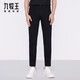 九牧王男褲休閑褲男【持久免燙】春季易打理長(cháng)絨棉親膚舒適高彈褲子男