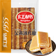 紅棉 冰片糖廚房調(diào)味燉品糖水冰糖400g