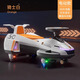 澳顏萊免安裝電動(dòng)扭扭車(chē)大人可坐充電可漂移卡丁車(chē)1-3歲防側翻溜溜車(chē) 騎士白音樂(lè )+靜音輪 電動(dòng)款燈光款
