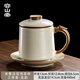 容山堂龍年米黃汝窯龍把手泡茶杯個(gè)人專(zhuān)用茶水分離杯陶瓷帶蓋辦公杯水杯 米黃汝窯泡茶杯三件套-龍韻