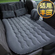 理昂車載充氣床車用后排睡覺床墊充氣床墊后座氣墊床睡墊汽車用品 豐田格瑞維亞賽那bZ4X bZ3亞洲獅 充氣床