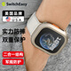 SwitchEasy蘋(píng)果apple watch Ultra2代手表表殼iwatch鋁合金49mm金屬保護套防摔殼簡(jiǎn)約防刮 鈦金色【橘色按鍵】 Watch Ultra/Ultra2【49mm】
