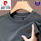 皮爾卡丹（pierre cardin）高檔品牌男士長袖t恤2025秋季圓領(lǐng)衛(wèi)衣男秋季純棉華夫格打底衫 長袖DR綠色 XL 175135-150斤