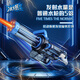 盟智玩具冰爆加特林電動水槍戲水高速連發(fā)自動吸水滋呲水仗六一兒童節(jié)禮物 冰爆加特林電動水槍-藍(lán)色+護(hù)目鏡