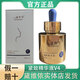 黛維依旗艦正品直營店官網(wǎng)賦活緊致精華液2V3V4修護(hù)精華霜凝膠柔膚水 緊致精華液V4【發(fā)新款15ml】