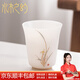 水木之約冰種主人杯羊脂玉瓷茶杯單杯高檔梅蘭竹菊功夫白瓷品茗杯節日禮物 冰種（蘭花）
