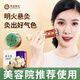 荊王御艾玉石艾灸棒艾柱條手握滾動式家用艾灸盒隨身灸眼面部磁灸溫灸筒罐