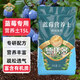 德沃多藍莓專(zhuān)用型植物營(yíng)養土園藝盆栽果樹(shù)樹(shù)莓山莓漿果樹(shù)通用種植土 藍莓專(zhuān)用營(yíng)養土15L