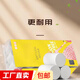 卷紙無芯卷紙家用廁紙衛(wèi)生紙巾家庭實(shí)惠裝（包裝款式隨機(jī)發(fā)貨） 無芯卷紙 2500g*1提