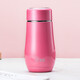 希諾保溫杯便攜304不銹鋼水杯迷你小杯子高顏值可愛(ài)女士花茶杯 XN-9638粉紅色-300毫升