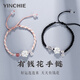 銀千惠情侶手鏈男女士一對瑪瑙手繩蓮花手環(huán)紀念情人節生日禮物送女友 好運蓮蓮手鏈/男款+代寫(xiě)賀卡 紀念日禮物/生日禮物