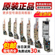 適用于各類品牌洗衣機波輪盤電腦板門鉸鏈三腳架軸承減震器配件 洗衣機電腦版E款