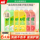 AXE斧頭牌洗潔精1.01kg 護膚檸檬洗碗液 家用大瓶整箱清洗劑 【6瓶】西柚*2+檸檬*2+花茶*2瓶