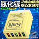 鯉焰氮化鎵多口充電頭手機快速充電器多頭適用安卓小米蘋(píng)果快速插頭 【15.0A氮化鎵】五口裝