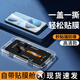 鑫客 適用小米Civi/小米Civi1S鋼化膜無塵倉曲屏秒貼手機膜防窺全屏覆蓋防爆玻璃保護膜 【曲屏秒貼無塵倉】高清款2片
