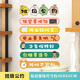 目送（musong）班級公約墻貼中小學(xué)文化建設教室布置墻面裝飾幼兒園勵志標語(yǔ)貼紙 班級公約 【一套】