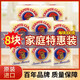 大公雞管家大公雞洗衣皂肥皂內(nèi)衣皂嬰兒寶寶手洗皂衣物清潔皂300g意大利進口 【帶防偽】8塊 馬賽皂