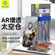 藍猩先生適用小米15spro/15pro手機膜 小米15ultra鋼化膜AR增透全膠高清太空倉秒貼手機保護貼膜