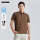 利郎冰菠蘿涼感polo衫男短袖撞色領(lǐng)25夏季 咖啡色 2XL180/96A 