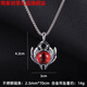 南客 惡魔之眼項鏈歐美通天邪惡男士鈦鋼夜光眼睛另類(lèi)潮男嘻哈飾品個(gè)性 紅色惡魔眼(可夜光)70cm龍骨鏈