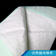 澳歐醫用10條80*150加大加厚醫用一次性墊單無(wú)菌臥床四季紙吸水EQ滅菌 10條1包起批