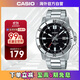卡西歐（CASIO）手表 商務(wù)時(shí)尚腕表鋼帶防水石英男表指針手表 MTP-VD01D-1EVUDF