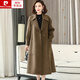 皮爾卡丹（pierre cardin）雙面羊絨大衣女100羊毛2024年秋冬中長(cháng)款毛呢寬松韓版大版外套女 褐色 M :建議90-120斤